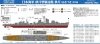 Pit-Road W241 IJN Destroyer Akizuki 1944With Hull Parts 1/700